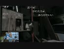 エサ箱を監視するジョジョ（2014.05.26）