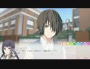 【実況プレイ】私リア充なんです(笑)【part3】