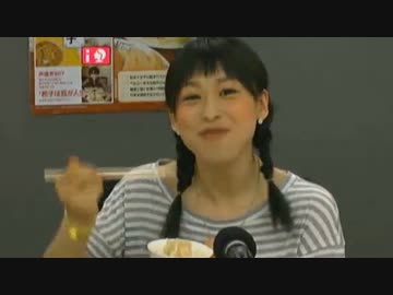 「橘田いずみのザ・餃子」出版記念生放送part2