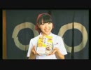 「橘田いずみのザ・餃子」出版記念生放送part3
