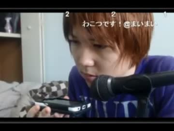 【電凸】出会い系詐欺業者と漫才してみた【架空請求】