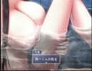 巨乳先輩と二人っきり…！【黒先輩】乳モミ実況プレイ　Part2