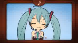 ドレミファロンドを歌わせて頂きました【しゆ】