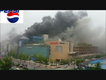 南トンスルランドに安全地帯はない 旅客船地下鉄、今度はターミナル火災