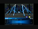 【実況】SeraphicBlue DC版　セラフィックブルー【初見】PART67