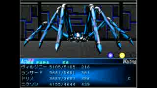 【実況】SeraphicBlue DC版　セラフィックブルー【初見】PART67