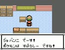 【実況】ポケモン金を全力で喋りつくす初プレイ 03 -キキョウシティ編-