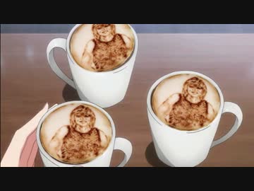 ご注文はほもびですか？1話後編