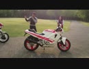 【バイク】元GPライダー宮城光氏による試乗と解説～CBR400R・VF400F