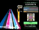 【K-shoot mania】 二息歩行