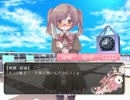 【ゆっくり実況】モテるために「ヤンデレ男の娘の取り扱い方」パート２