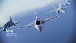 ACE COMBAT INFINITY オンライン共闘戦役　Aerospace Center Defense 英語音声プレイ
