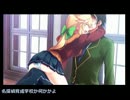 ゆっくりが美少女探偵ゲームをプレイ　part5