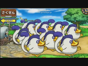 新異世界 大ももんじゃ8匹ptにビッグドリンクを飲ませてみた ニコニコ動画