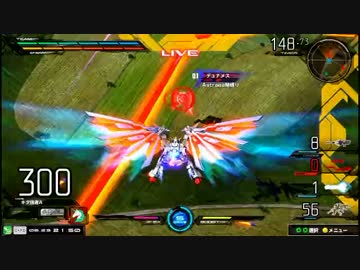 【EXVSMB】都内某所シャッフル大会３(5月23日開催)Part6【第５回】