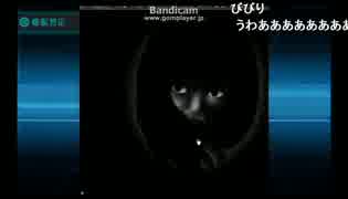 トラックのレジェンゴあまみくんの素の叫び
