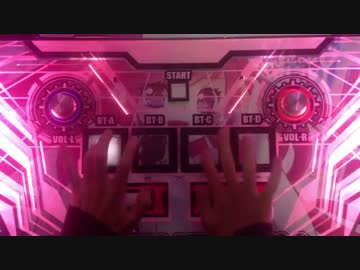 [SDVX] Harpuia (EXH)