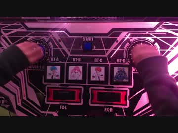 [SDVX] Max Burning!! (EXH)