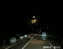 ドラレコ搭載車あるある.