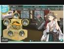 青ブー提督おつゆ_実況動画_09