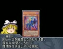 おーざっぱなインフェルニティ考察