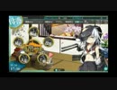 【艦これ】ドロップ艦のみで海域攻略 Part.2 【ゆっくり実況】
