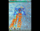 ケツイ裏ノーミス　2周目