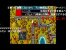 【うきょち】2014年5月20日放送回4/8