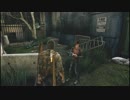 おっさんと少女と三十路女のTHE LAST OF US 実況 Part29