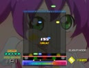 [StepMania pnm-9] 恋のヒメヒメぺったんこ Hyper