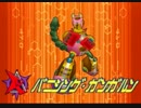 舌足らずのロックマンX7実況　その８