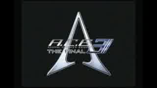 艦これのキャラをACEのパイロットにしてみた