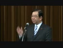 20140523大阪演説会.mp4