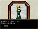 【Ib実況】世紀末の美術館へ Part7