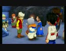 【3DS】DQ7エデンの戦士たちを実況いたす part36
