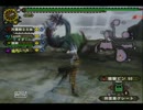 プロハン様と呼ばれたいＭＨF-G　片栗粉の妄想その１３