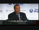 クリス・クリスティー知事と外交　FOX