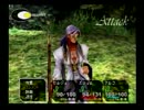 【クロノクロス】男2人が時を駆け巡るpart6【実況】