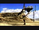 戦国BASARA4 毛利元就&最上義光で武田漢道場・虎帯