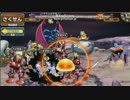 【異世界Lv4】竜王相手に火力PTで押し切ろうとしてみた