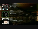 Let'sDDR！ part37 会話パート＋おまけ