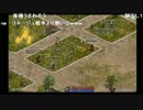 【しめじ】リネージュ配信RE 27日目「しめじさん握手会」 2/3