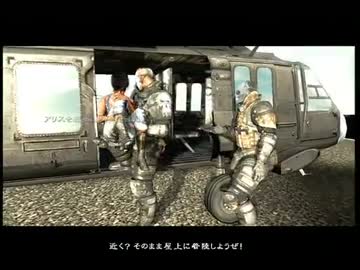 【実況】ARMY OF TWOで仲良く協力プレイ_１２
