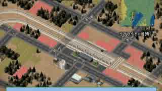 ニコニコ鉄道グループ　湘北鉄道株式会社　～お知らせ～