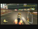 【実況】第１回 マリオカートwii櫂螺杯　「櫂螺視点」 3/3
