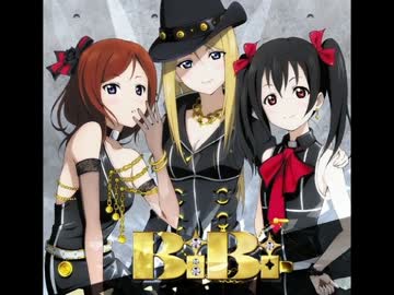 ラブノベルス  (ボーカル抽出ver)