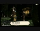 【FF14】みんな俺を助けてくれ！Part.8【初見ゲーム実況】