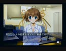 【実況】ロクデナシは義妹に恋をする。part27【D.C.the Origin】