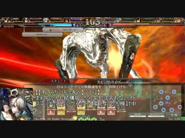 【会話つき】黒曜がレズる！ part10【オリハルE】