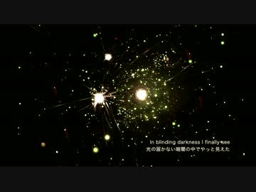 【オリジナル英語曲】Now I See by Nemiwopop